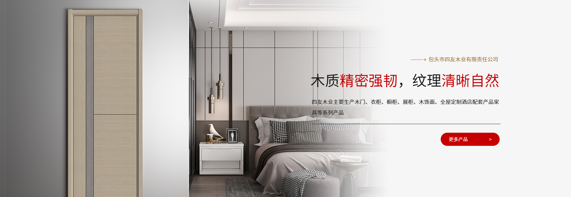聯(lián)系我們